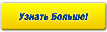 узнать подробнее про lpgn immune