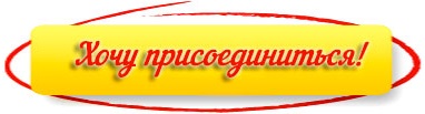 регистрация в компании LPGN