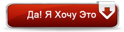 купить-заказать-ламинин-laminine