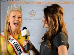 Мисс Калифорния Shanna Olsen (США)