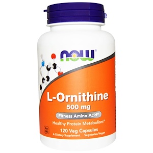 now-foods-l-орнитин